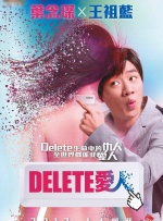 www噜噜偷拍在线视频